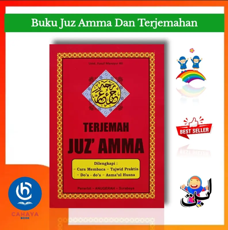 Buku Juz Amma Dan Terjemahan Dilengkapi Asmaul Husna 21 x 16cm 0