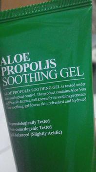 Product Review of NEW Benton Aloe Propolis Soothing Gel 100ml from r**y 0