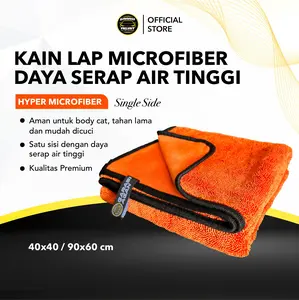 GARASI AGAN Microfiber 600 GSM Handuk Kain Lap Hyper Microfiber Premium Kain Cuci Kendaraan