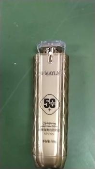Product Review of Kem Chống Nắng O’MAYLN SPF 50+ Làm Sáng Da, Bảo Vệ Da from t**y h**g 0