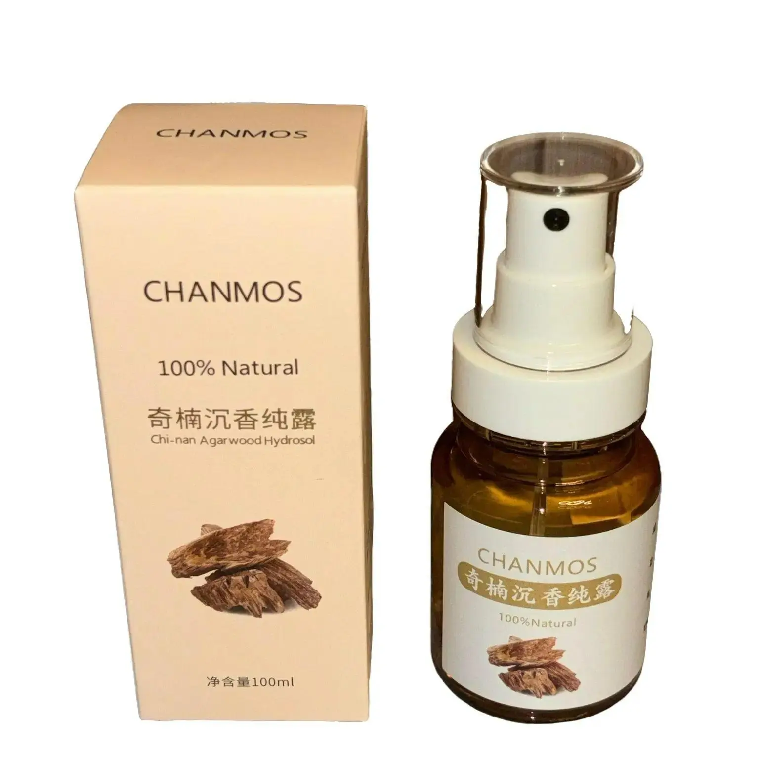 [AGARWOOD] Qi'nan Agarwood Hydrosol 2 Box + FOC 1 Box + FOC Agarwood Oil