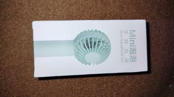 Product Review of NATA Kipas Angin Kecil Mini Fan Genggam Tangan Portable USB Rechargeable Fun 3 Kecepatan Kipas Angin Genggam Aksesoris from m**🌈 1