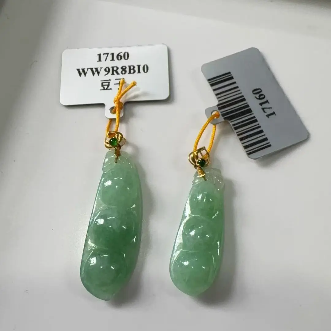 Jade pendant - suitable for both men and women to wear
