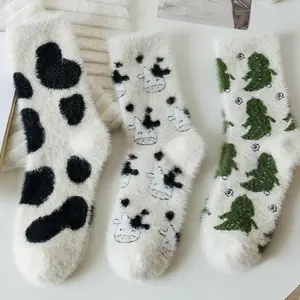 KK279 Kaos Kaki Wanita Hangat Japanese Style Warm Midtube Cute Women Socks