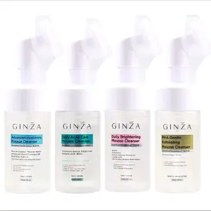Ginza Mousse Cleanser Brightening/Acne Care/Gentle Exfoliating/Hyaluronic 110ml