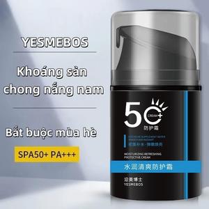 Kem lazy nâng tone 50g, kem dưỡng cấp ẩm, sáng da, nâng tone da