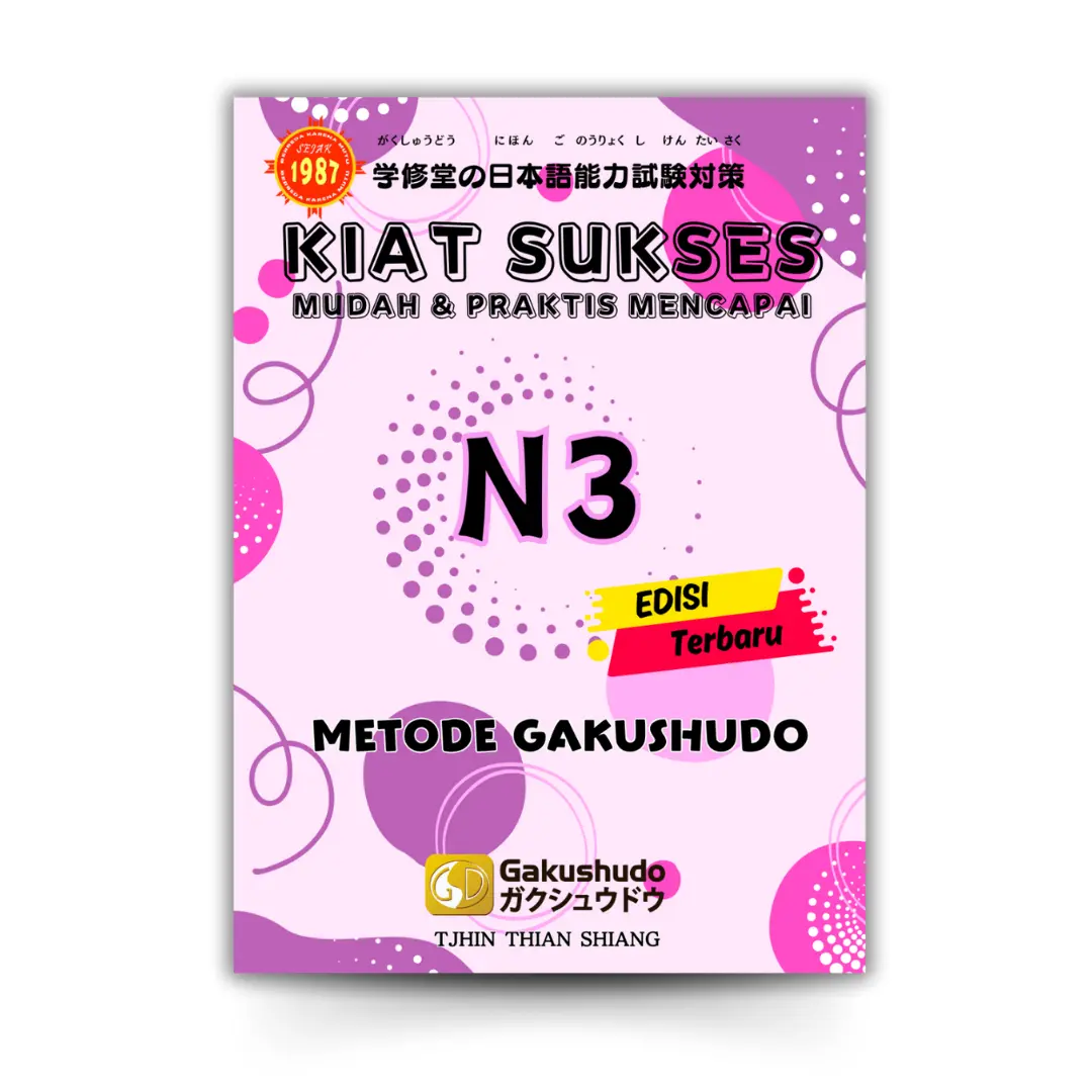 Buku Bahasa Jepang - Kiat Sukses Mudah & Praktis Mencapai N3