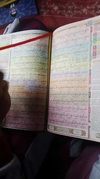 Product Review of Al-Qur'an Custom Nama Junior - Al-Qur'an Hafalan 8 Blok Full Warna (A5) from I** N**i 1