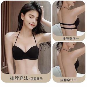 Bra Tanpa Tali Halimunan, Untuk Wanita, Tidak Licin, Sesuai untuk Tarik Ke Atas, Sesuai untuk Baju, Sesuai untuk Musim Panas