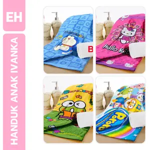 HANDUK MANDI ANAK TEBAL MOTIF KARAKTER - HANDUK IVANKA  UK 70x140