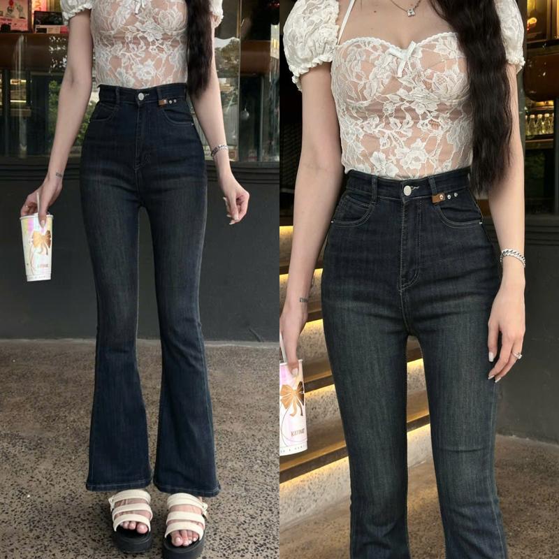    ZINLY SHOP   Quần Jean Nữ Ống Loe Cạp Cao Có Fom Ngắn 95Cm Và Dài 105Cm Màu Đậm Vải Co Giản Mềm Mát Q427 