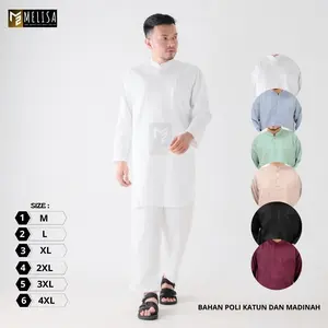baju koko setelan pakistan pria dewasa warna putih bahan poli katun model terbaru Setelan Kurta Pakistan Koko Muslim Lengan Panjang Dewasa Remaja Pria Laki Laki Ukuran M L XL-Putih Bersih Tangan