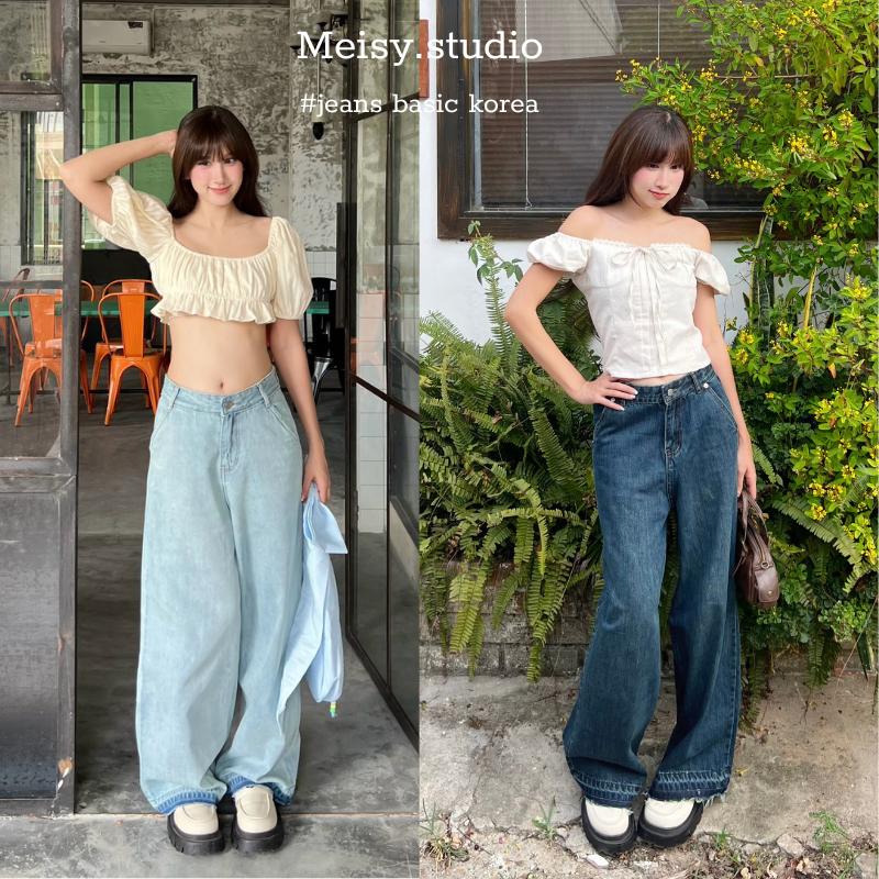 Quần Jeans vải mềm màu xanh nhạt, xanh đậm tua gấu ống rộng phong cách baisc Hàn Quốc