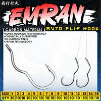 Gambar Kail Emran Auto Flip Hook Untuk Ikan Anti Karat Boncos Moncel - Auto Flip, 11 dari FISHINGIN Kab. Sukoharjo 4 Tokopedia