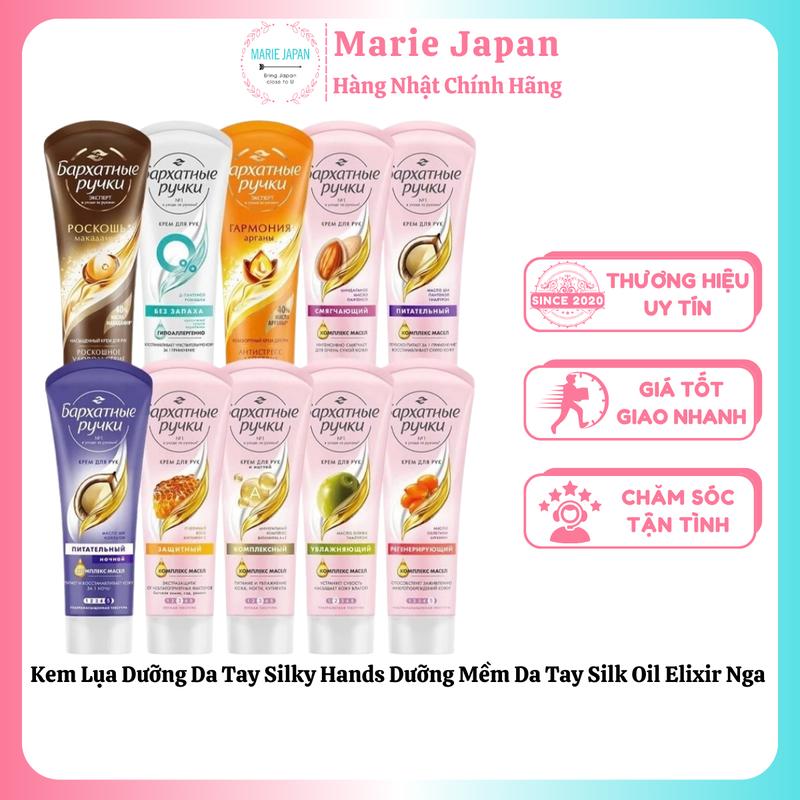 Kem Lụa Dưỡng Da Tay Silky Hands Dưỡng Mềm Da Tay Silk Oil Elixir Nga - Cosmetic