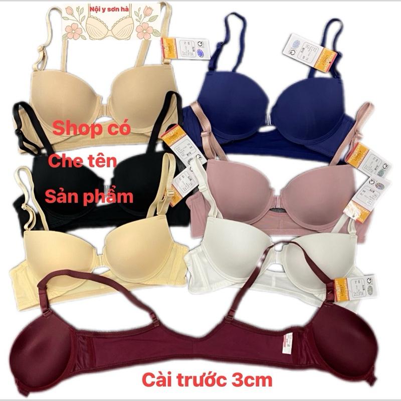  Áo lovely  Mã 559  TRƠN.dày 3cm cài trước bản to là sự lựa chọn hoàn hảo giúp bạn tự tin hơn mỗi ngày.Với thiết kế đặc biệt áo ngực nầy ko chỉ mang lại sự thoái mái.Mà còn hổ trợ tuyệt vời trong việc che mỡ nách mỡ lưng 