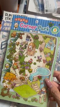 Product Review of idako [Today is opening series] Vol.2 three-dimensional 3D landscaping, stickers, hand DIY scene, decorative stickers SS191 diy from E**. 0