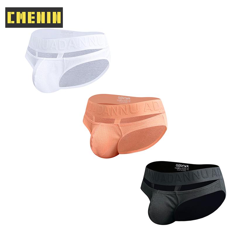 CMENIN-Đồ Lót ADANNU Cho Nam, Quần Lót Màu Trơn Và Thoải Mái, Jockstrap, Quần Lót Nam, AD792, 1 Cái
