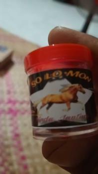 Product Review of Madu KJ so lo mon hutan mubey honey alami nusantara terlaris bisa cod ( madu hutan herbal serbuk ) Merah  Bahan Instan Syrup from W** w**o 0