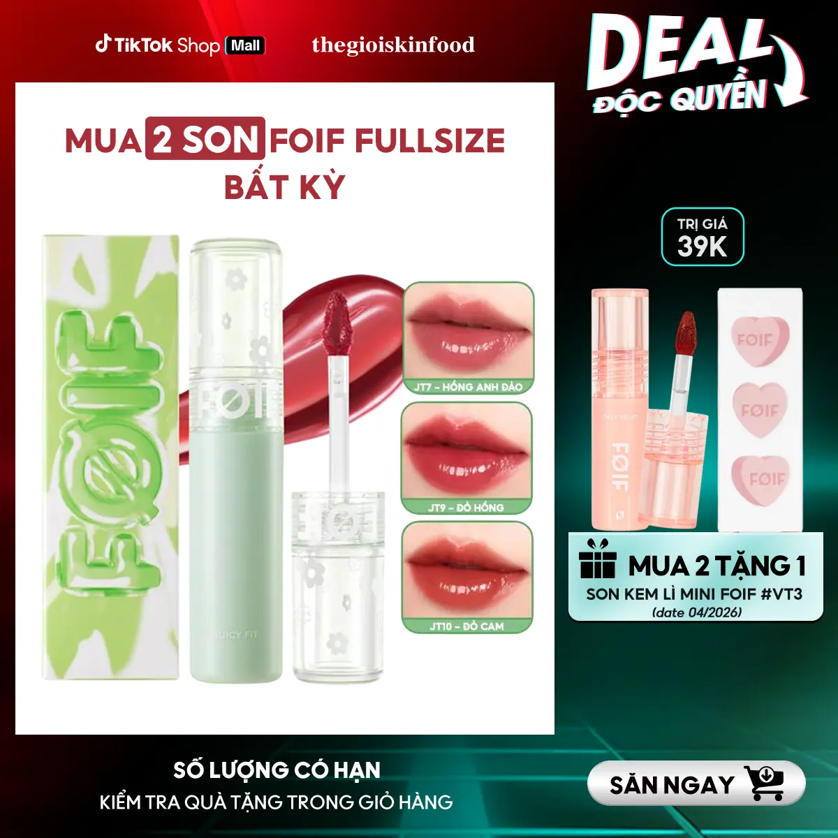 [NEW][VER.2] Son Tint Bóng Trang Điểm Thuần Chay FOIF Juicy Fit Tint 3g Mỹ Phẩm Lip Tint Cosmetic Women