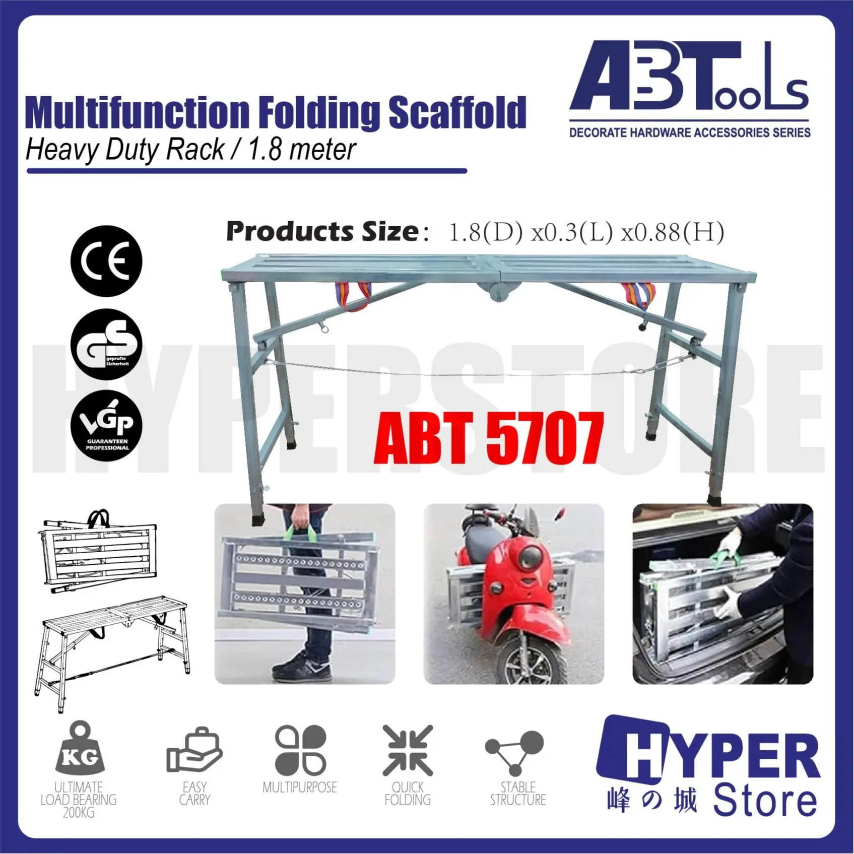 1.8m Multifunction Folding Scaffold Rack Heavy Duty Rack Car Wash Step Stand Scaffolding Foldable - 1.8m x 0.3m x 0.88m