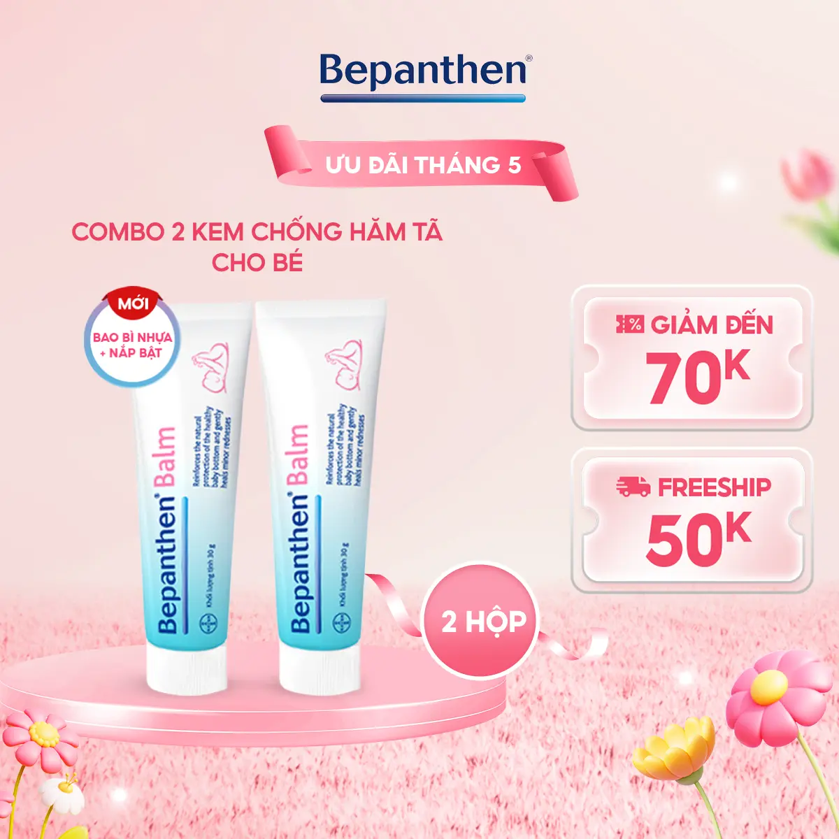Bộ 2 tuýp kem chống hăm Bepanthen Balm dạng kem mỡ 30g/tuýp