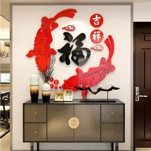 Dekorasi Rumah Stiker Dinding Motif Akrilik untuk Hari Raya Imlek