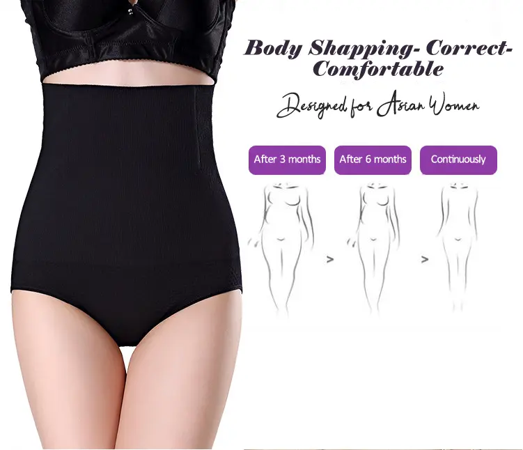 High Waist Body Shapewear Panty Panties Tummy Control Body Shapewear Seamless Shaping Butt Lifter Panty