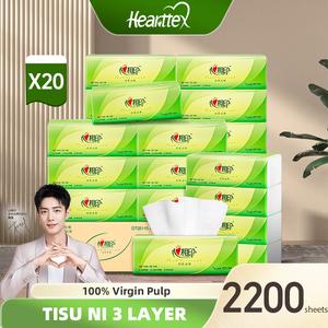 【1 Carton】Hearttex Facial Tissue Soft Pack, 3ply 110s 20packs