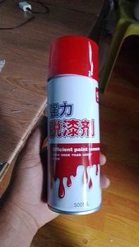 Product Review of Paint Remover 450ml Car Strong Paint Remover 30 Seconds Quick Paint Remover from r**1 0