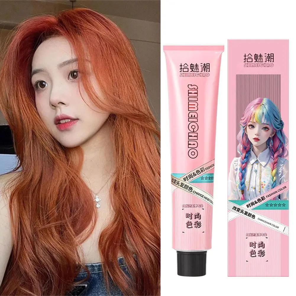 100g Hair Dye Cream Plant Extract Hair Dye Cream Household Student Hair Dye Cream