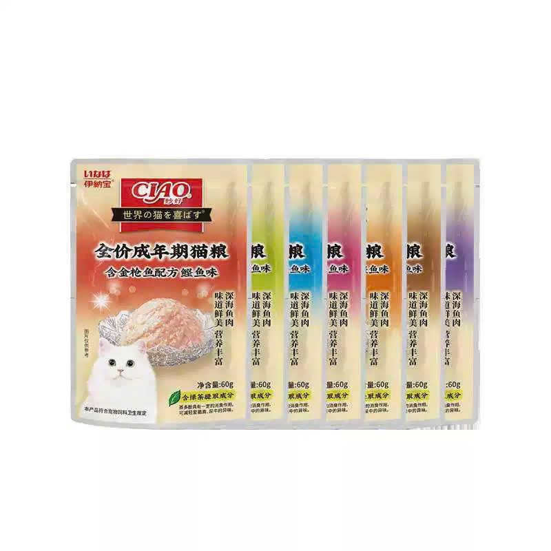 [ Freeship ] Pate CIAO cho mèo túi 60gr thức ăn cho mèo mọi lứa tuổi