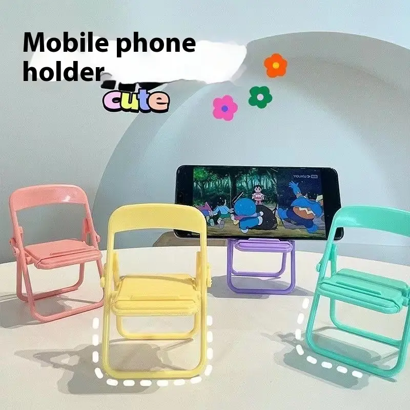 Giá Đỡ Điện Thoại Di Động Thiết Kế Ghế Nhỏ Khung Hỗ Trợ Lười Biếng, Dễ Thương Và Cầm Tay Thích Hợp Cho Bàn Làm Việc, Ghế Đẩu Nhỏ Đồ Trang Trí Sáng Tạo, Tuyệt Vời Làm Quà Tặng Phụ Kiện Phone
