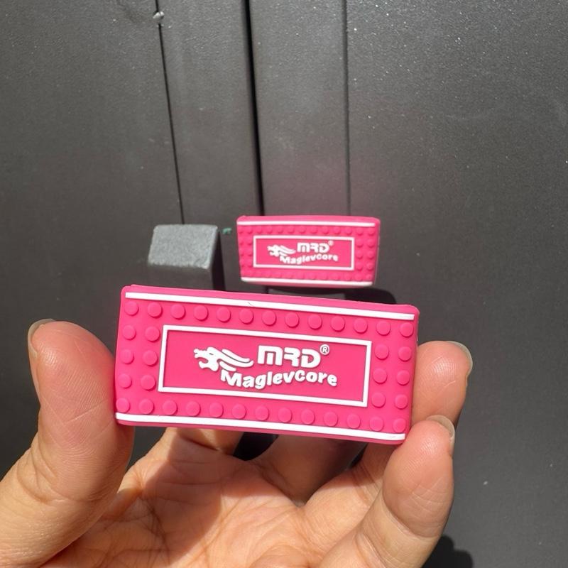 ￼Vòng cao su bọc tông đơ MRD Pro size M (size tông cắt)