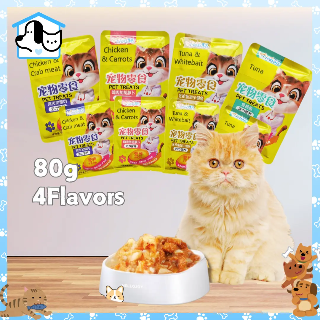 LIEBAO 80g Cat Wet Food Cat Treats Tuna Carrot Chicken Cat Food Pouch