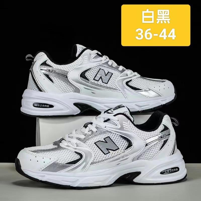 Giày thể thao đế dày cho nam và nữ, giày “dad shoes” đa năng dành cho cặp đôi,…