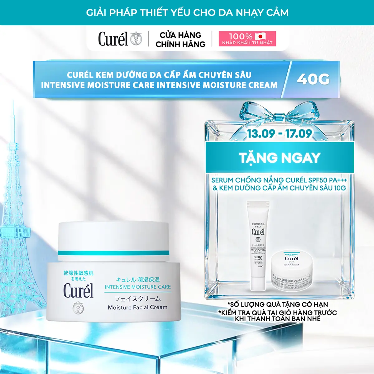 Cấp Ẩm Chuyên Sâu - Kem Dưỡng Da Curel Intensive Moisture Care Intensive Moisture Cream 40g