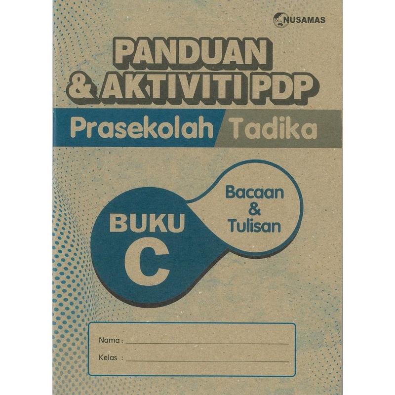 [UNIHON] NUSAMAS: BUKU LATIHAN PRASEKOLAH PANDUAN & AKTIVITI【4-6TAHUN】/ BUKU TADIKA