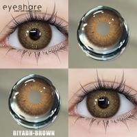Gambar 【COD】Softlens Eyeshare Riyadh Brown {Free Box*1} Lensa Kontak Mata Warna 14.5mm Softlens Untuk Pengguaan 6Bulan Ring Normal Soflen - Riyadh-Gray dari Eyeshare contactlens Kab. Tangerang 1 Tokopedia