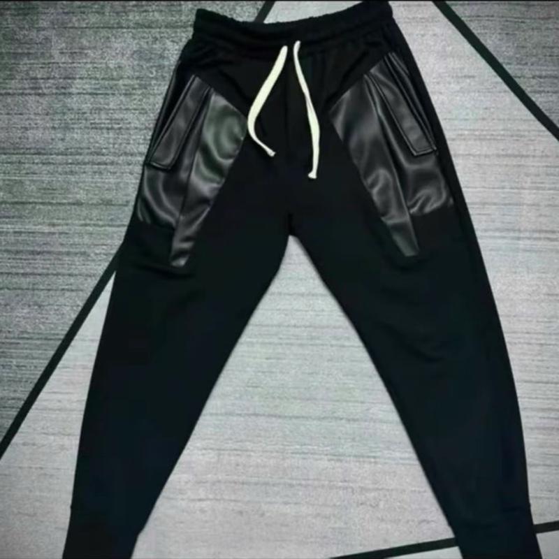 Quần Nỉ Vá Da PU Bo Chun - Chất Nỉ Lạnh - Dành Cho Nam Nữ From Unisex