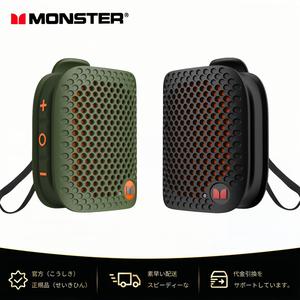 モンスターM3 Bluetoothスピーカーウェアラブルポータブル磁気クリップオンBluetoothサウンドボックスTWSステレオマッチングワイヤレスポータブルスピーカー。