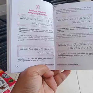 Dahsyatnya Do'a Ibu, Kumpulan Doa Ibu /   Istri Lengkap Untuk Sukses Anak dan Suami Pustaka Iltizam Solo