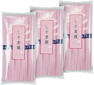 小豆島手延素麺 しそそうめん 3袋 750g（ 50g×15束 ） 小豆島素麺 小豆島 そうめん 島の光 小豆島手延べそうめん 素麺 シソ 紫蘇 高級 お中元 お盆 贈り物 オリーブアイランド OLIVE ISLAND