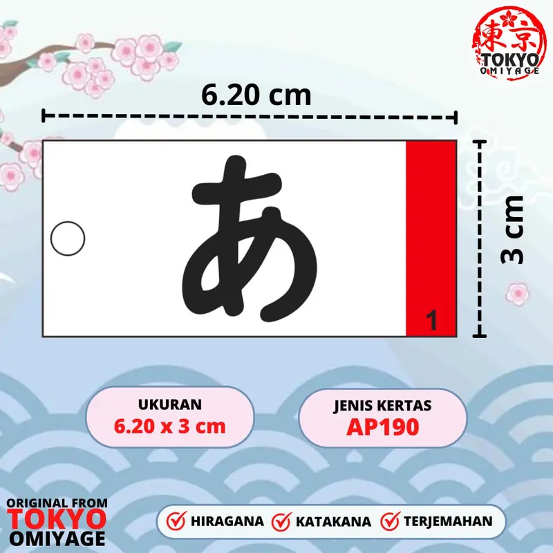FLASHCARD HIRAGANA KATAKANA BELAJAR BAHASA JEPANG TOKYO OMIYAGE 2