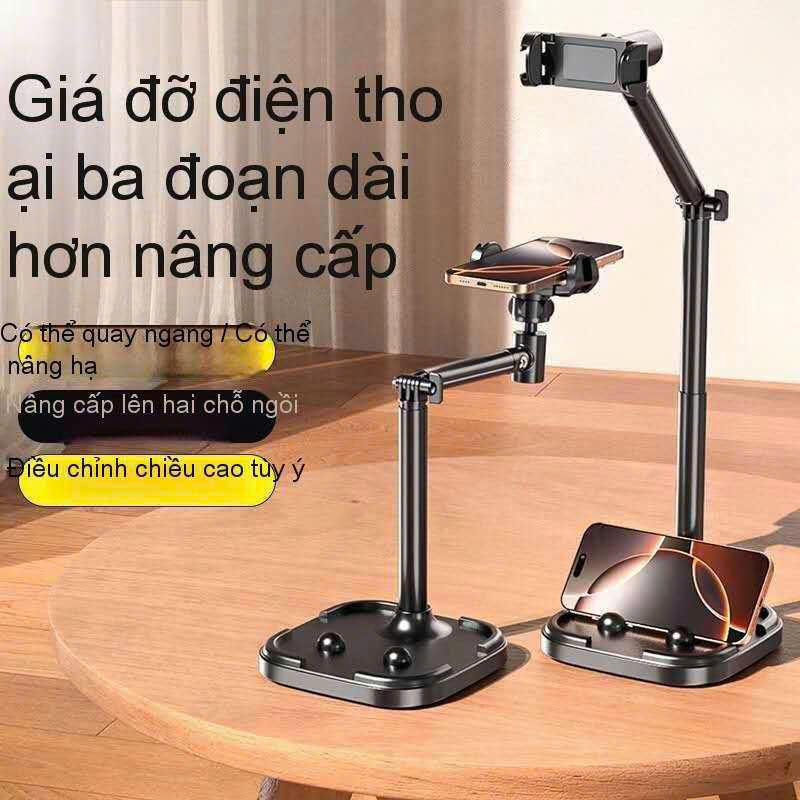 Giá đỡ để bàn cho điện thoại và máy tính bảng, hai vị trí, xoay 360°, có thể nâng hạ và kéo giãn, phù hợp để phát trực tiếp và xem phim