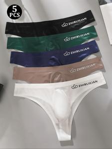 Ropa interior transparente y transpirable de tela cómoda para hombre, estilo casual tanga, juego de 5 piezas, disponible en cinco colores