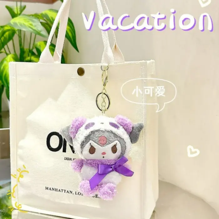 Gantungan Kunci Boneka Lucu DOLL SANRIO Plush Ganci Cute Gwiyeo 3
