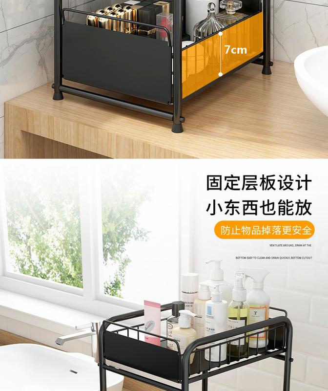 Product Introduction of in stock sink rack kitchen storage rack household multi-cabinet drawer organizer storage sundry rack 27