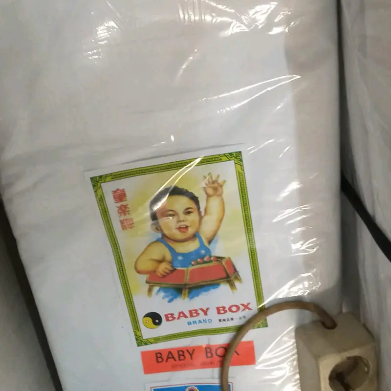 1 ROLL (50 METER)Kain kafan/KAIN PUTIH /KAIN JENAZAH Cap BABY dan cap HOrses WARNA PUTIH BERSIH 0