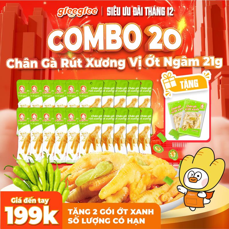 Combo Chân Gà Rút Xương GleeGlee ỚT NGÂM 21g Cay Nồng Sạch Xương >98% Ăn Liền Chuẩn ISO 22000